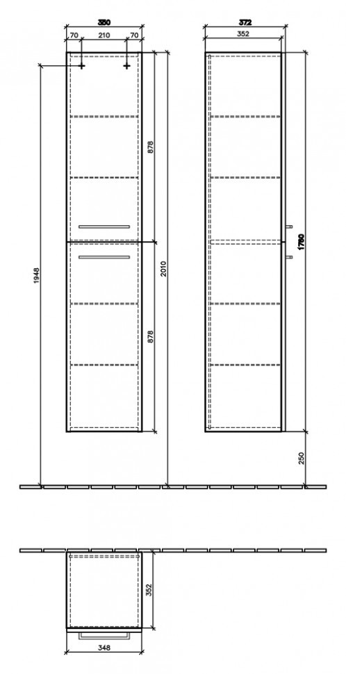 Шкаф пенал Villeroy&Boch Avento 35 подвесной