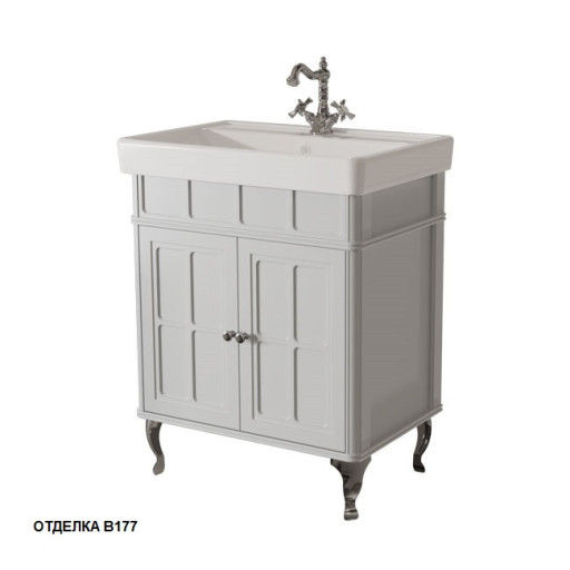 БОРГО тумба 70 для раковины Q-70