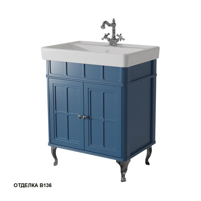 БОРГО тумба 70 для раковины Q-70