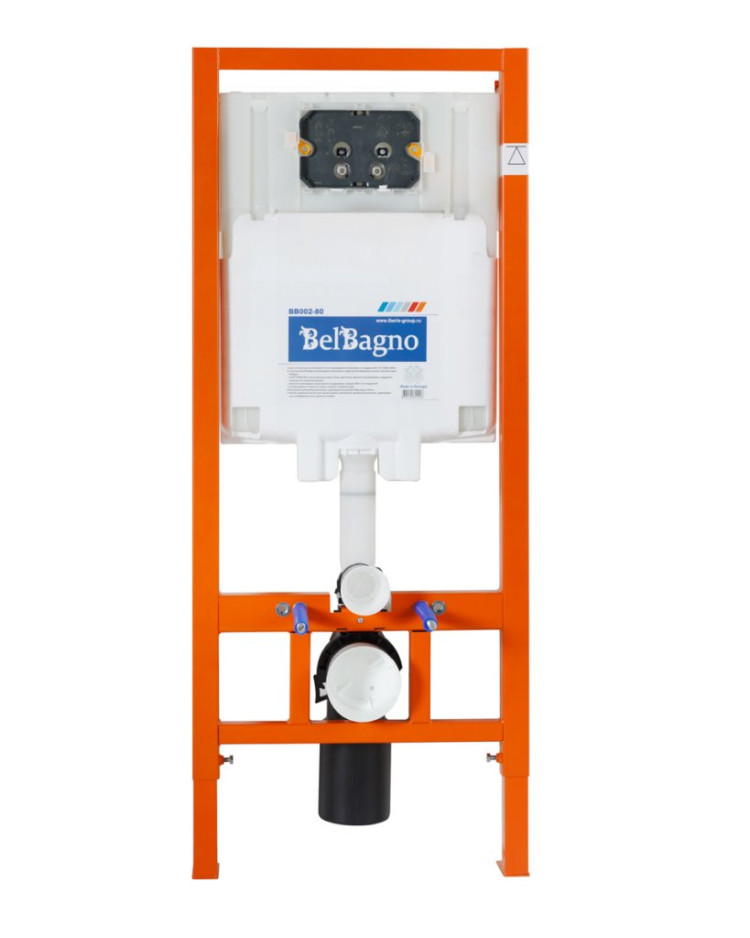 Комплект шумоизоляции BelBagno BB023-SL