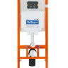 Комплект шумоизоляции BelBagno BB023-SL