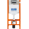 Комплект шумоизоляции BelBagno BB023-SL