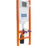 Комплект шумоизоляции BelBagno BB023-SL