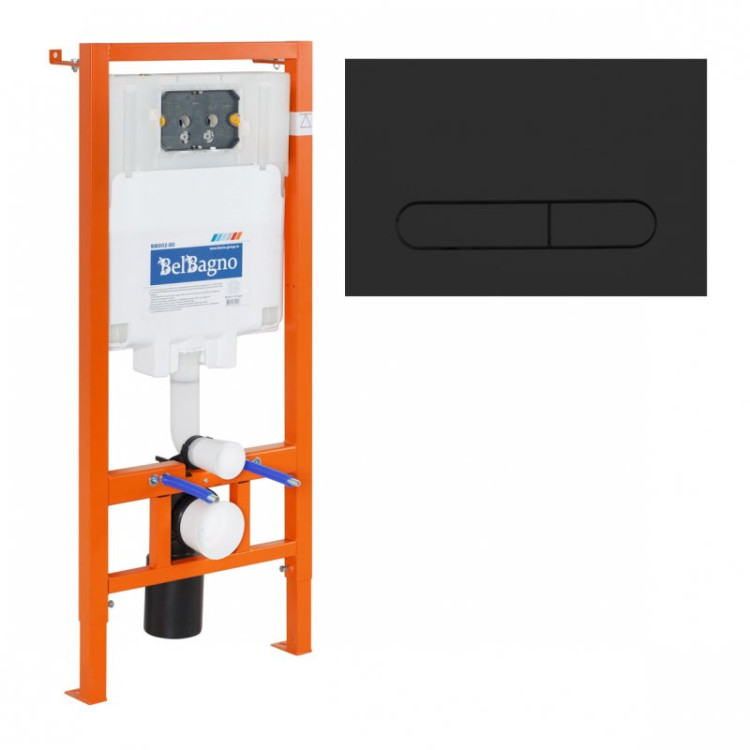 Комплект шумоизоляции BelBagno BB023-SL