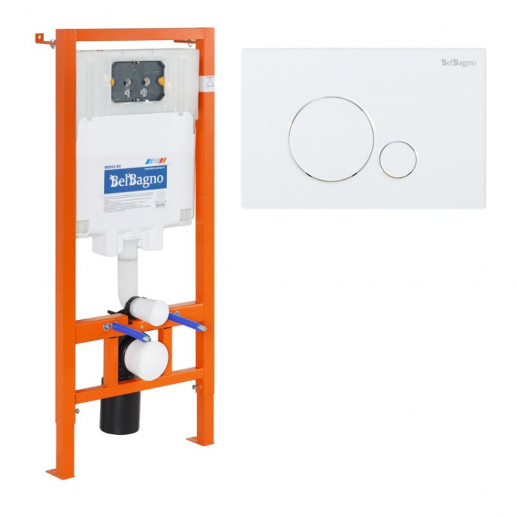 Комплект шумоизоляции BelBagno BB023-SL