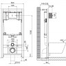 Комплект шумоизоляции BelBagno BB023-SL