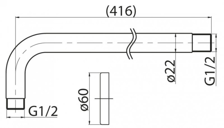 Излив для тропического душа, круглое сечение, нержавеющая сталь BelBagno BB-DAT-IN