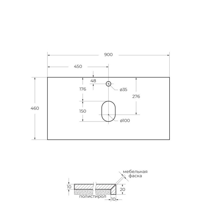 База под раковину подвесная с двумя выкатными ящиками BelBagno KRAFT-900-2C-SO-RGB