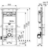 Инсталляция Tece Lux 200 9600200 для подвесного унитаза