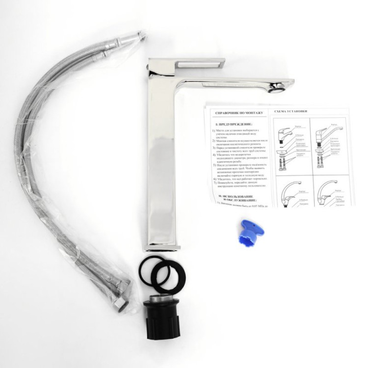 Смеситель для накладных раковин, без донного клапана Cezares LUC-LMC-CRM