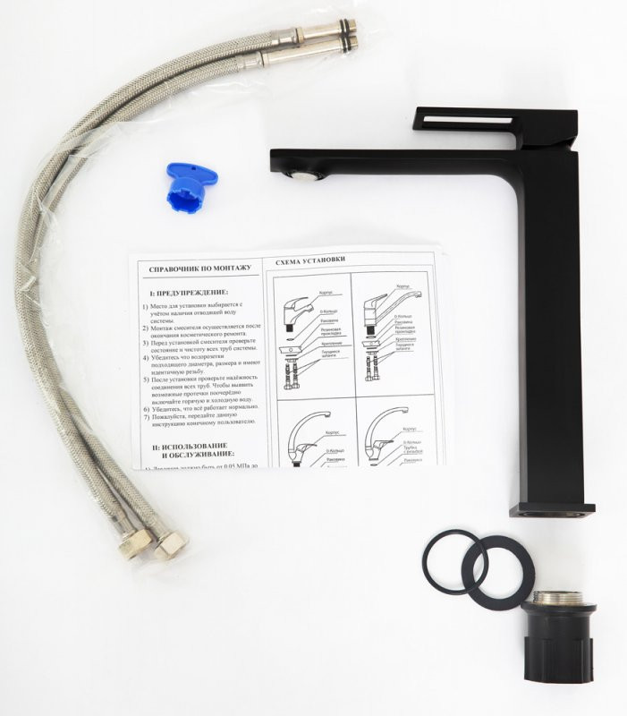 Смеситель для накладных раковин, без донного клапана Cezares LUC-LMC-CRM