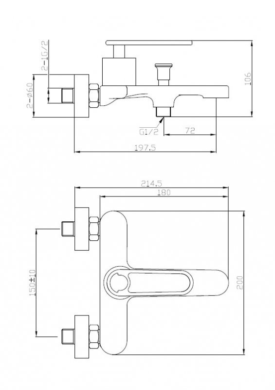 Смеситель для ванны и душа однорычажный Cezares MOMENTO-VD-01