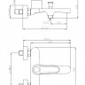Смеситель для ванны и душа однорычажный Cezares MOMENTO-VD-01