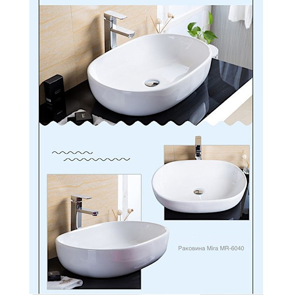 Раковина-чаша Mira 60 MR-6040