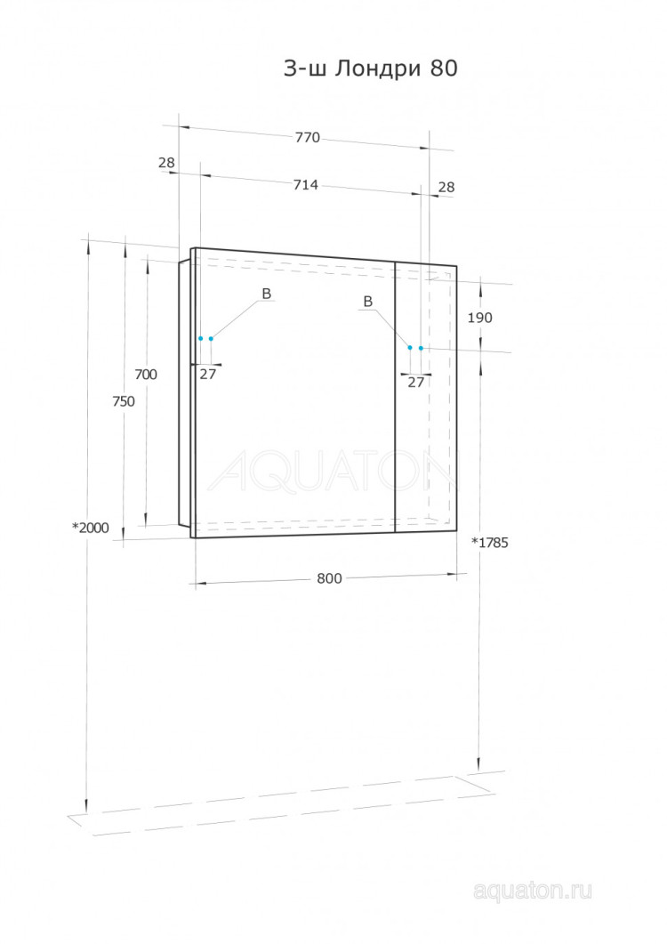 Зеркальный шкаф AQUATON Лондри 80 1A267202LH010