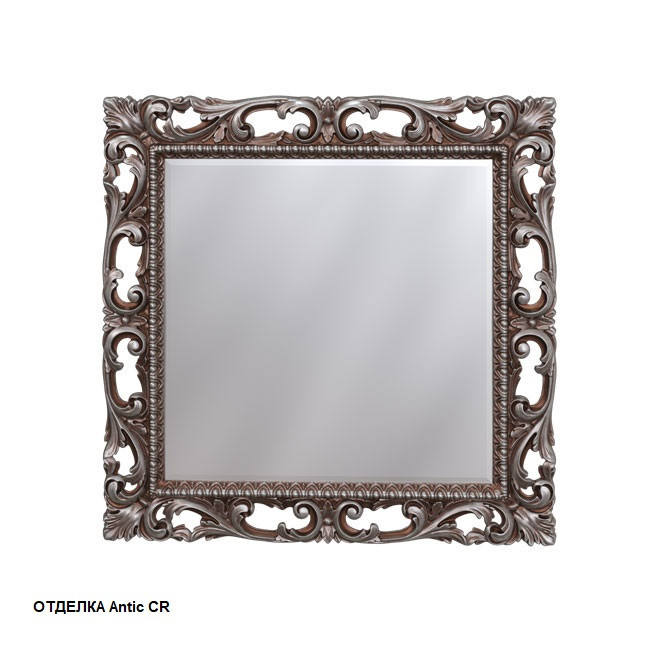 Зеркало 100х100 (античное серебро)