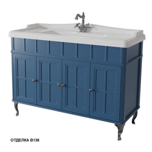 БОРГО тумба 120