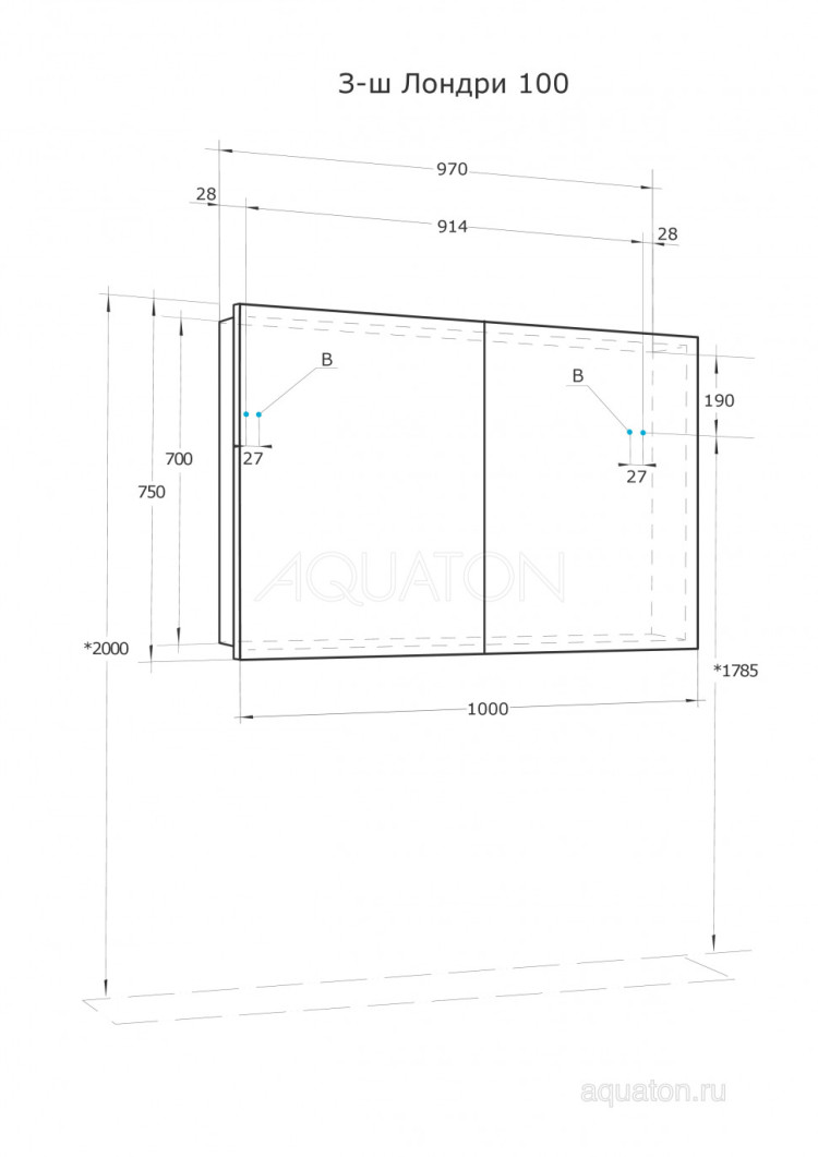 Зеркальный шкаф AQUATON Лондри 100 1A267302LH010