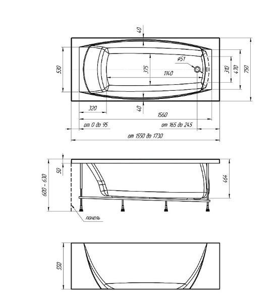 Акриловая ванна 1MarKa Pragmatika 1550-1730х750
