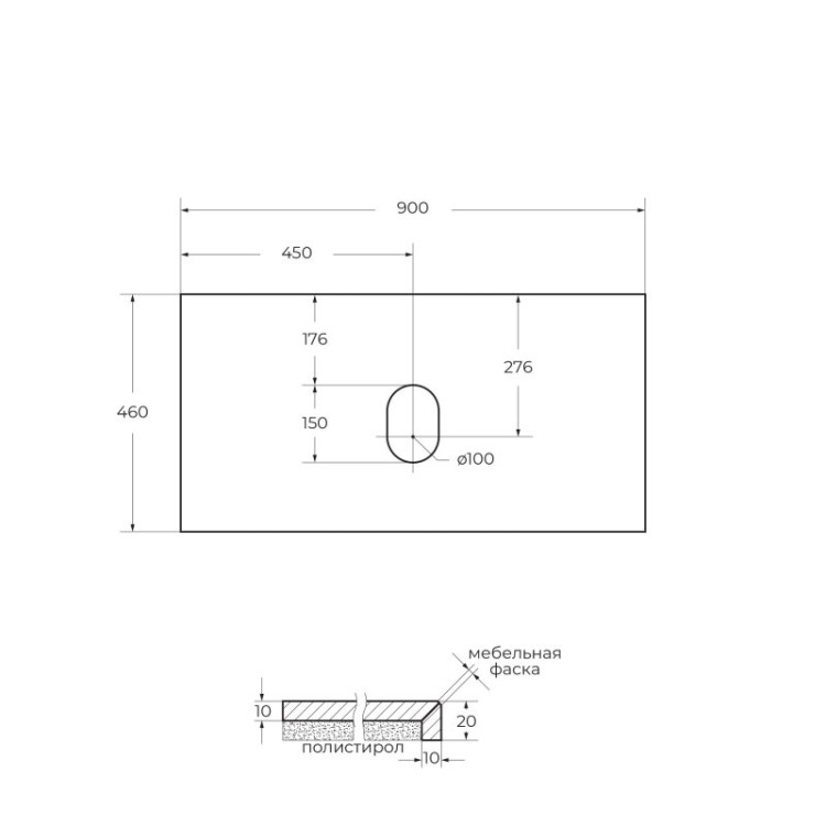 База под раковину подвесная с двумя выкатными ящиками BelBagno KRAFT-900-2C-SO-RT