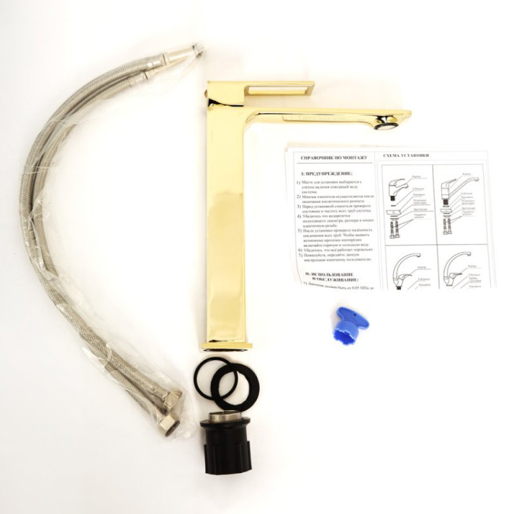 Смеситель для накладных раковин, без донного клапана Cezares LUC-LMC-ORO-W0