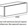 Столешница из керамогранита 1000x460x20 Cezares KEP-100-MGL