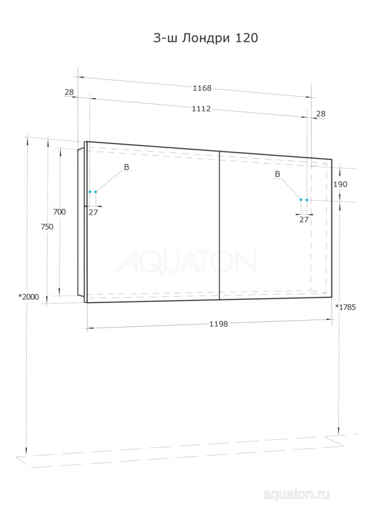 Зеркальный шкаф AQUATON Лондри 120 1A267402LH010