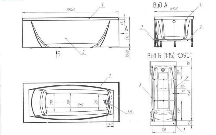 Акриловая ванна 1MarKa Pragmatika 1700-1930х80