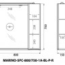 Шкаф зеркальный подвесной с одной распашной дверцей с доводчиками, с подсветкой, левосторонний BelBagno MARINO-SPC-800/750-1A-BL-P-L
