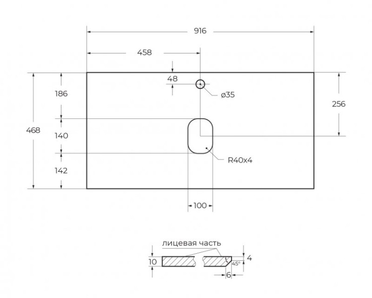Столешница из керамогранита Cezares KEP-80-BO