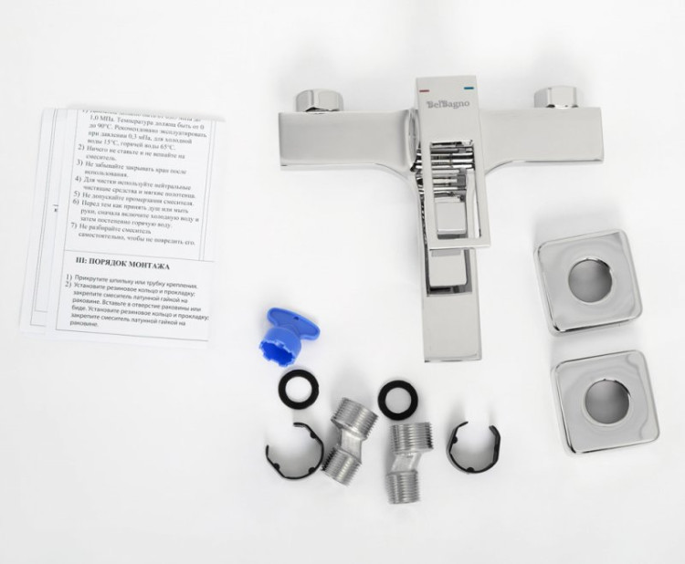 Смеситель для ванны и душа Cezares LUC-VAS-CRM