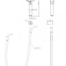 Ручной душ пятирежимный со шлангом PVC 150 см и держателем Cezares BB-DFS-5-CRM