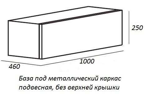 Столешница из керамогранита 1000x460x20 Cezares KEP-100-MNO