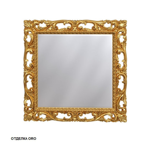 Зеркало 100х100 (золото)
