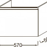 Тумба под раковину Jacob Delafon Parallel 57 подвесная 1 ящик