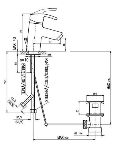 Смеситель Rav Slezak Rio R127.5