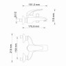 WasserKRAFT Rossel 2801 Смеситель для ваннкороткиизливом