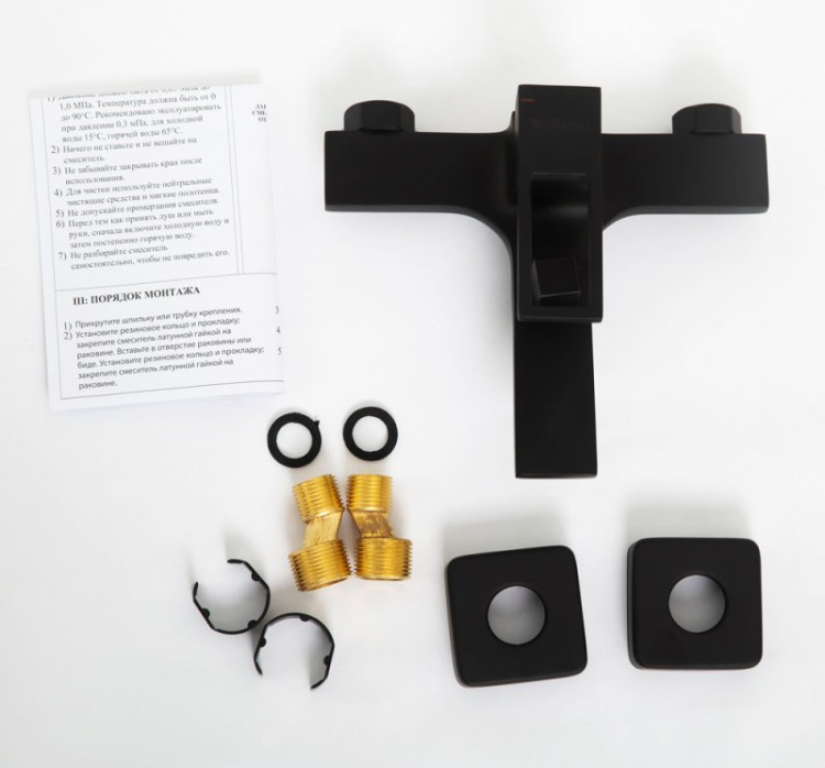 Смеситель для ванны и душа Cezares LUC-VAS-ORO