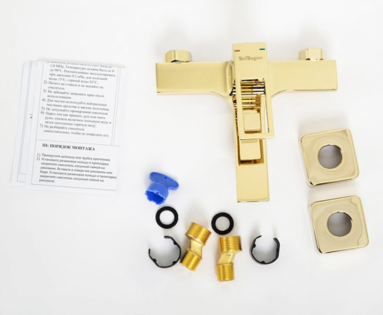 Смеситель для ванны и душа Cezares LUC-VAS-ORO