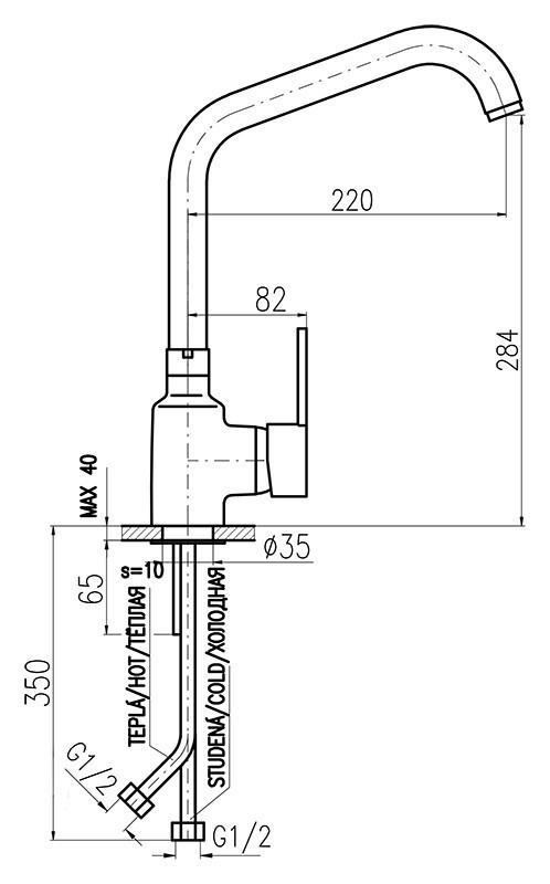 Смеситель для кухни Rav Slezak Zambezi ZA007.5/6