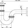Сифон для раковины Ravak X01436