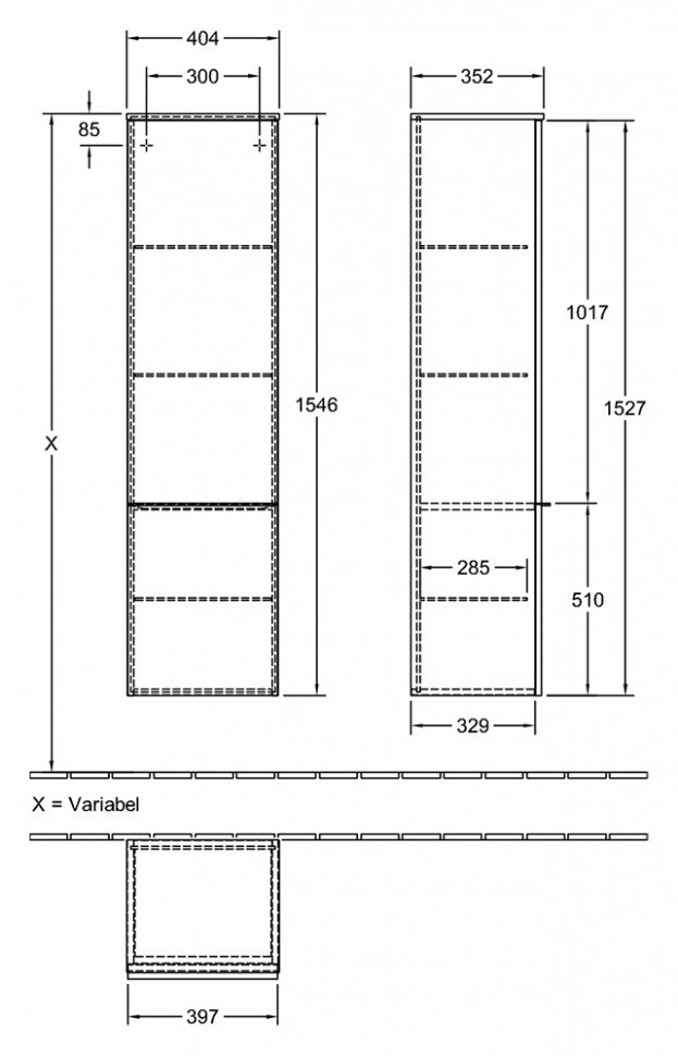 Шкаф пенал Villeroy&Boch Venticello 40 подвесной