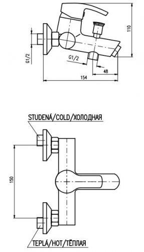 Смеситель Rav Slezak Rio R154.5