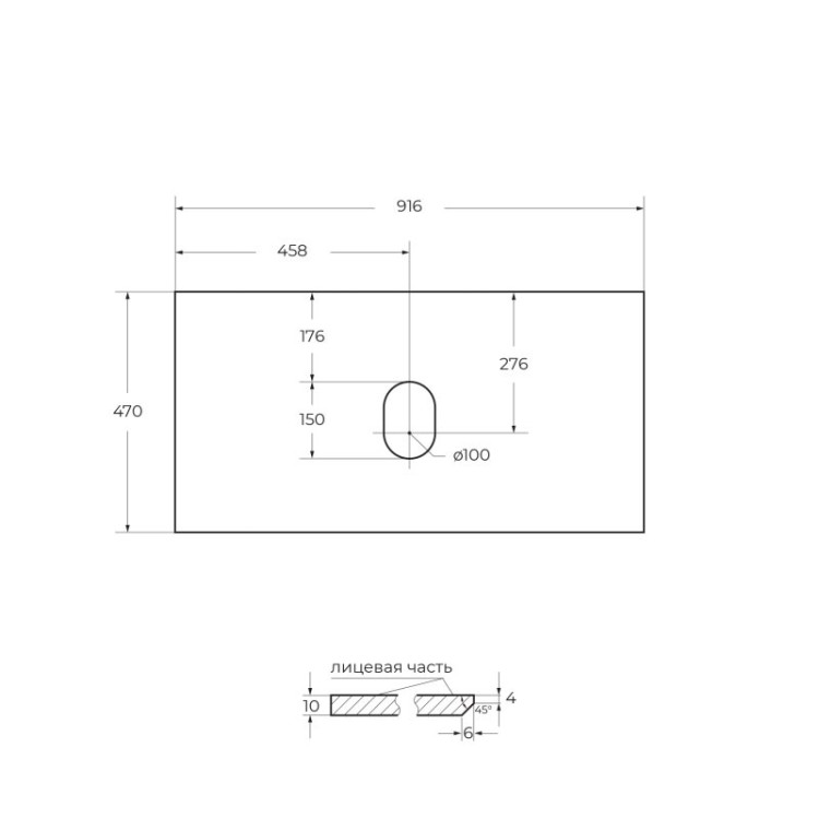 Керамическая раковина 910x460x175 мм BelBagno LOV-900-LVB