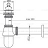 Сифон для умывальника DN32 с донным клапаном 5/4
