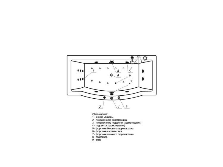 Ванна акриловая Aquatek Гелиос GEL180-0000085