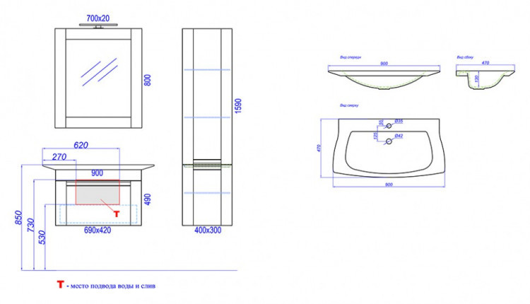 Тумба под раковину Aqwella Симфония 90 подвесная