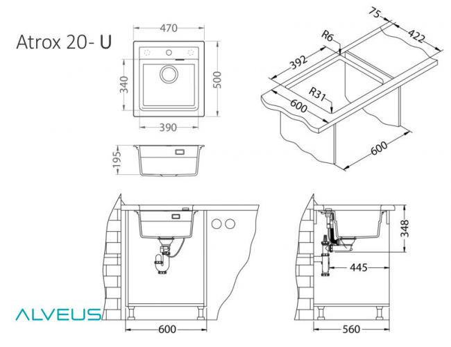 Мойка ALVEUS GRANITAL ATROX 20 CONCRETE - G81 470 X  500  1X в комплекте с сифоном 1132823,